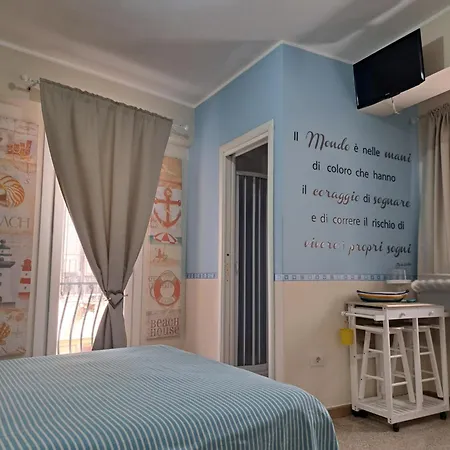 Il Ritratto Casa Vacanza Scilla Zimmer foto